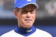 中日大西コーチ、２桁敗戦を喫した柳、高橋宏らに「厳しい言い方ですけど、先に点を取られてますもんね」