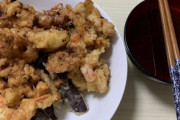 【画像あり】今日のワイの晩飯がめっちゃ体に悪そう