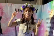 SKE48 #荒井優希生誕祭2022 「毎年ファンの人が想像超えてくる」