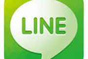 女の子からのLINEで一番テンション上がる一文www