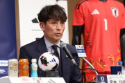 辞退すればスッキリするぞ　〜　【サッカー】 「絶望的だ」日本サッカー協会の“公式発表”に韓国メディアが震撼！「２大会連続で衝撃敗退の危機」