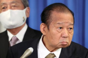 二階氏(82)、衆院選出馬を明言「私が出るのは当たり前のこと」和歌山3区