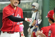 カープ最下位脱出に菊池涼介の復調あり！4安打1本4打点の大暴れ！キャリアハイ更新15号HRまであと2本