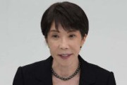 【速報】高市首相、靖国神社に遙拝