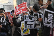 イラン攻撃「日本政府、はっきりNOを」　大阪と広島で抗議活動
