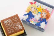 【可愛い】アイカツ！仕様のカステラ販売決定！！