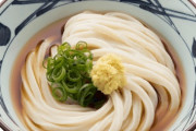 【悲報】アメリカの丸亀製麺、「ぶっかけうどん」の名称を何故か変更した模様