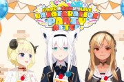 バカタレ共２周年です！名前の由来しらない人増えてるんだな