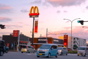 杏、「日本のマクドナルドが世界一なんじゃないかな」と語る理由 「味もそうだし･･･」