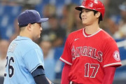 韓国人「大谷翔平と韓国人選手のじゃれ合いをご覧くださいｗｗｗｗ」