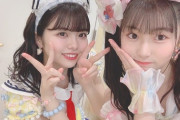【SKE48】平野百菜「ソロ公演 ありがとうございましたーペンライトや、拍手もたくさんありがとうございました」