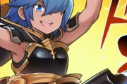 【グラブル】ジオくんは今後本当に仲間になるんだろうか / 初登場のイベントでの設定からうまいこと人気もそれなりに出そうな造形になったキャラ