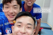 韓国人サッカー選手が「朝鮮人お幸せに」とＳＮＳに書き込み炎上！韓国ネチズンから非難が殺到！　韓国の反応