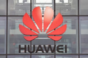 【米中】Huawei、スマホ作れなくなる　制裁発動すればTSMC・MediaTek・Samsung禁輸