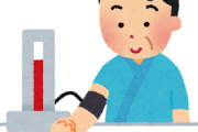 【これ普通？】健康診断だと血圧上130行くかいかないかくらいだけど、会社で血圧計ると150越える