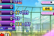 【パワプロアプリ】匠、経験点くそ出て強いわ マジタニさんが他の追随を許さんレベルで壊れ出してて怖いわね