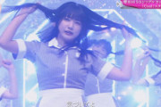 【櫻坂46】まさかのMVウェイトレス衣装！『Cool』そこさくスタジオライブの模様がこちら
