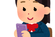 【悲報】女子高生「iPhoneじゃないと仲間外れにされる。Androidとか絶対に嫌」