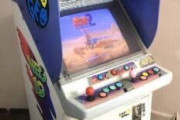 【画像】90年代にゲーセン行ってた奴ちょっと来いｗｗｗｗｗｗｗｗｗｗｗｗｗｗｗｗｗｗ