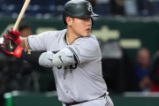 岡本和真がブルージェイズと契約してMLBファン騒然！←「カナダにとって良いことだ！」（海外の反応）