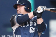 2021.4/21-試合結果【西武×オリックス】(京セラドーム大阪)は2-4で西武が負け・・・7回に決勝2ランを浴び、先発今井が7回4失点・・・西武、3連敗。。
