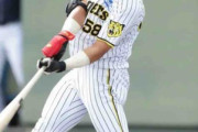 阪神・前川右京が２軍戦で一発「一つ自信にしていいかなと」ソフトバンク・嘉弥真からの本塁打に…