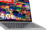 【悲報】Lenovo祭りでパソコンが届かなかったユーザー、ブチギレ訴訟wwwww