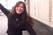 【乃木坂46】雪の中で舞うまいやんはいつ見ても良いものだわ…