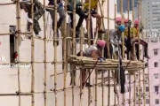 【動画】中国の職人が竹で足場を組む様子がこちら