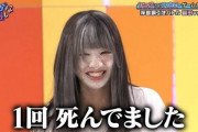 【日向坂46】こんな日向坂は見たい？見たくない？？？