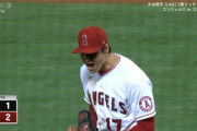 大谷翔平が7回1失点の好投！メジャー自己最多5勝目の権利を持って降板