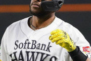 ソフトバンク、ウォーカーが2軍再調整へ　打率1割6分9厘、1本塁打と不振　リチャードが今季初昇格