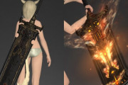 【FF14】暗黒騎士の6.2零式武器、”バーベキューの鉄板”と呼ばれネタにされてしまうｗｗｗｗｗ