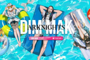 【アークナイツ】EN版の「DIM MAK COLLECTION X ARKNIGHTS」コラボグッズすごいな......