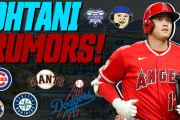 海外「もしこの選手が来たら…」大谷選手の「移籍先」としてドジャースに期待の声