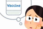 【悲報】「『マスメディア』はなぜワクチンへの不安を煽るのか」