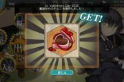 【艦これ】チョコを貰う提督たち