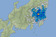 関東地方で最大震度3の地震発生 M4.4 震源地は茨城県南部 深さ約60km