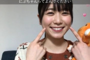 【日向坂46】丹生ちゃん、1時間ぶっ通しで喋り倒す