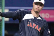 【ＷＢＣ】佐藤輝明、森下翔太を米大手放送局が「ＭＬＢ以外で世界最高の選手」に認定