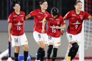 女子プロサッカー「WEリーグ」開幕まで7カ月。大型移籍が続々、勢力図は塗り替えられるか？