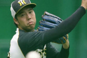 【朗報】阪神・青柳、西から猛暑を乗り切る秘伝を伝授される
