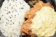 【画像】セブンイレブンの新作弁当の底上げがすごいと話題にｗｗｗｗｗｗ