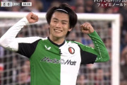 【速報/動画】フェイエ上田綺世さん、今季リーグ戦7ゴール目キターー！！ｗｗｗｗｗｗｗ