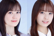 【乃木坂46】生田絵梨花×新内眞衣 来週『オールナイトニッポン』登場！