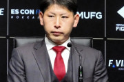 日本ハム・加藤貴「ファイターズでプレーしたいなっていうのが一番」ＦＡ宣言せず残留