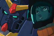 劇場版Zガンダムとかいう賛否両論な作品