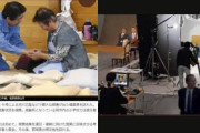 【拡散】安倍元首相に対する悪質な切り取りフェイク画像がこちら