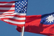 台湾の米国代表処を「大使館」に格上げを、ペリー米下院議員が法制定検討を議会に呼び掛け！