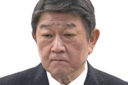 【増税ゼロ】茂木幹事長、『令和の明智光秀』扱いされてしまう　関係者「岸田政権の政策に反対だったわけか」